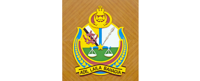 08.03.24 LegCo members continue scrutiny of MoRA