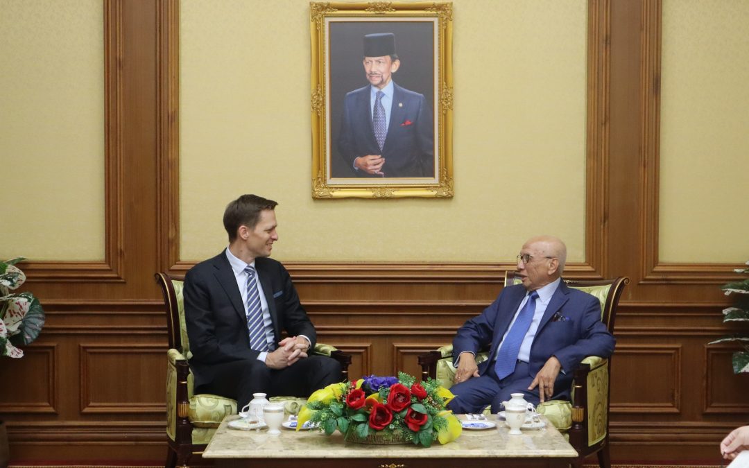 4.12.25 Dialogue strengthens Brunei-Australia ties