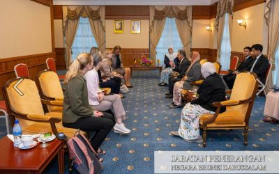 06.02.26 Courtesy call focuses on education sector, women’s participation progress