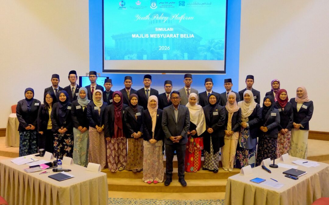 25.08.26 Youth Policy Platform drives deeper reflection