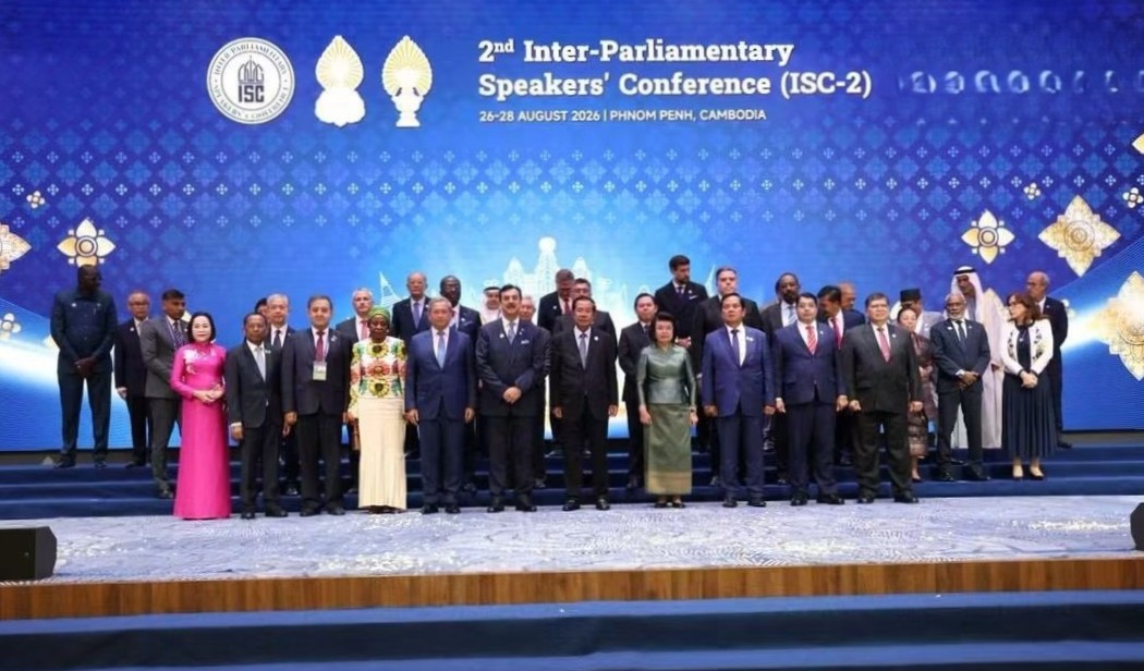 29.08.26 LegCo joins inter-parliamentary conference in Cambodia